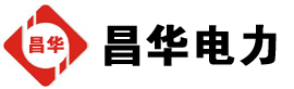 凤凰镇发电机出租,凤凰镇租赁发电机,凤凰镇发电车出租,凤凰镇发电机租赁公司-发电机出租租赁公司